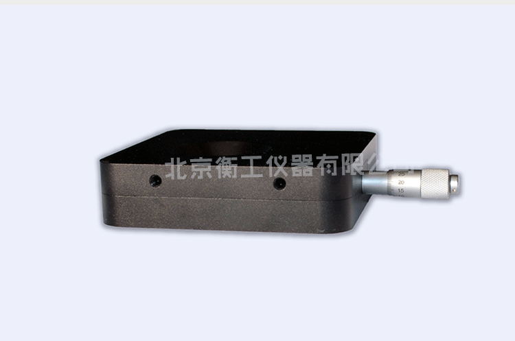 衡工HGMAS5202四開(kāi)啟狹縫 光學(xué)狹縫