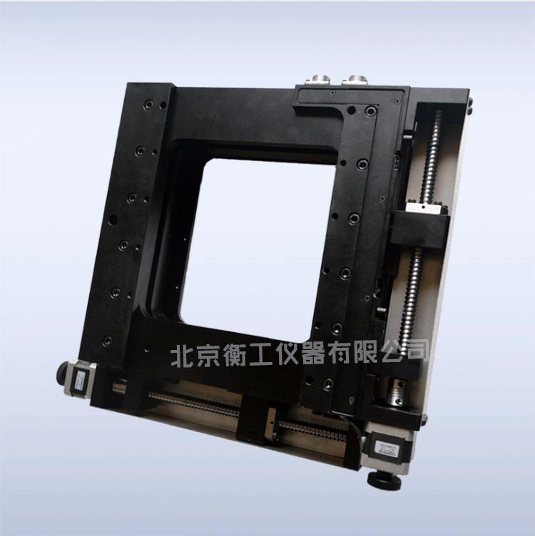 衡工HGWA01系列中心開孔電動(dòng)雙軸平移臺(tái)