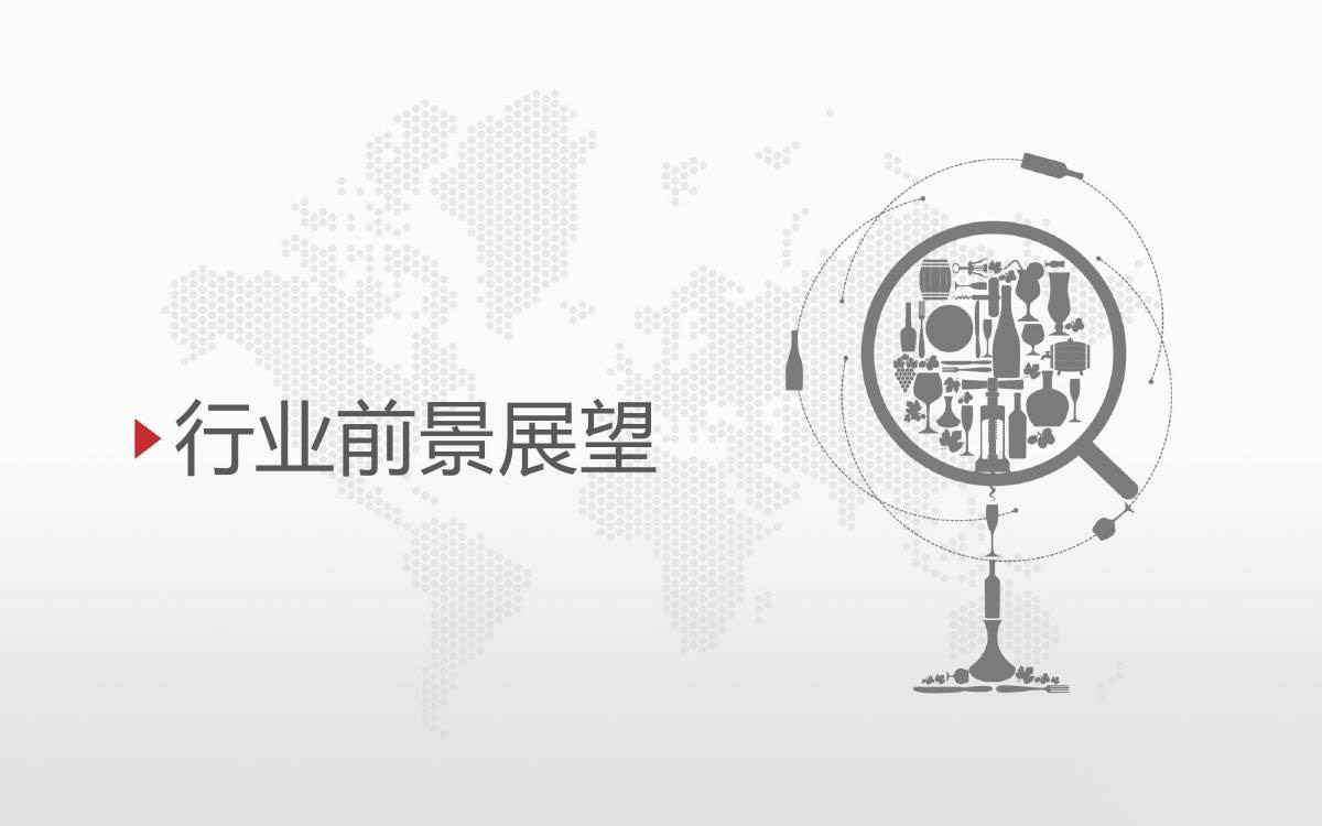 【衡工資訊】中美打響“貿(mào)易戰(zhàn)” 對(duì)儀器儀表行業(yè)有啥影響？