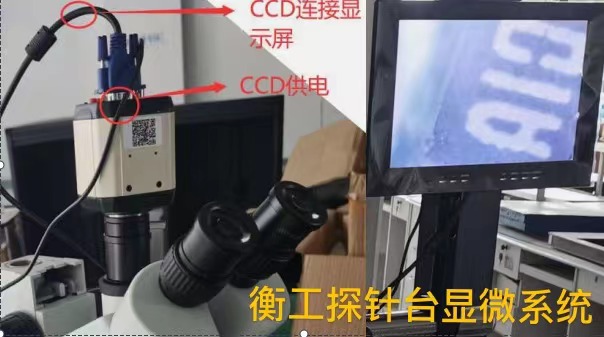 浙大發(fā)明新型顯微鏡可以實(shí)現(xiàn)超高時空分辨成像
