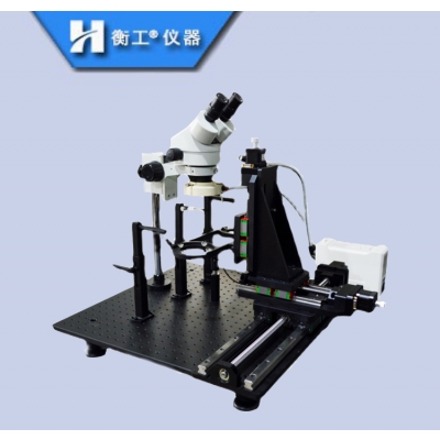 探針臺調(diào)整座雙目生物顯微孢子細(xì)胞提取裝置精密三維實驗測試臺
